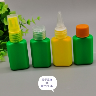 Groene 150ml-OEM Kleine Plastic Flessen voor Geneeskunde