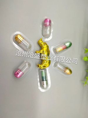 2g plastic Pillencontainer 12mm Enige Rinoceros 69 Capsule
