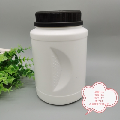 Plastic de Emmer van de voedselrang pp 300ml Verpakking voor Gezondheidszorgsupplement